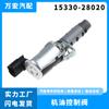 Aplicable a Toyota Lexus Camry válvula de control de aceite VVT válvula solenoide VCT ventas directas 15330-28020