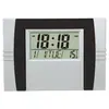 Relógio Calendário Perpétuo de Parede Despertador para Sala de Estar e Quarto, Relógio de Parede LCD Criativo Silencioso com Temperatura