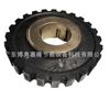 1626510900 Acoplamento de Borracha para Compressor de Ar Atlas