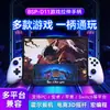 Controle de Jogo D11 Bluetooth Sem Fio com Gatilhos Hall e Botões Traseiros Macro, Compatível com Switch, Android, iOS, Streaming de Jogos para PC