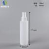 Frasco spray branco de 120ml para cosméticos, perfumes e álcool. Frasco spray de 100ml para tônico facial.