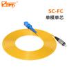 Puente de fibra monomodo Sanbao SC-SC a LC-FC-ST, cable flexible de grado telecomunicaciones Gigabit de cabeza cuadrada, núcleo único/núcleo doble, ligero