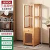 Estante de gabinete de té estilo chino de madera maciza, estante de exhibición de té para sala de té pequeña, soporte moderno minimalista para tazas de té