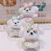 Saia Floral de Desenho Animado Brinquedo de Pelúcia Cachorrinho Pingente de Chaveiro Boneca Cachorrinho Fofa com Laço Pingente de Bolsa