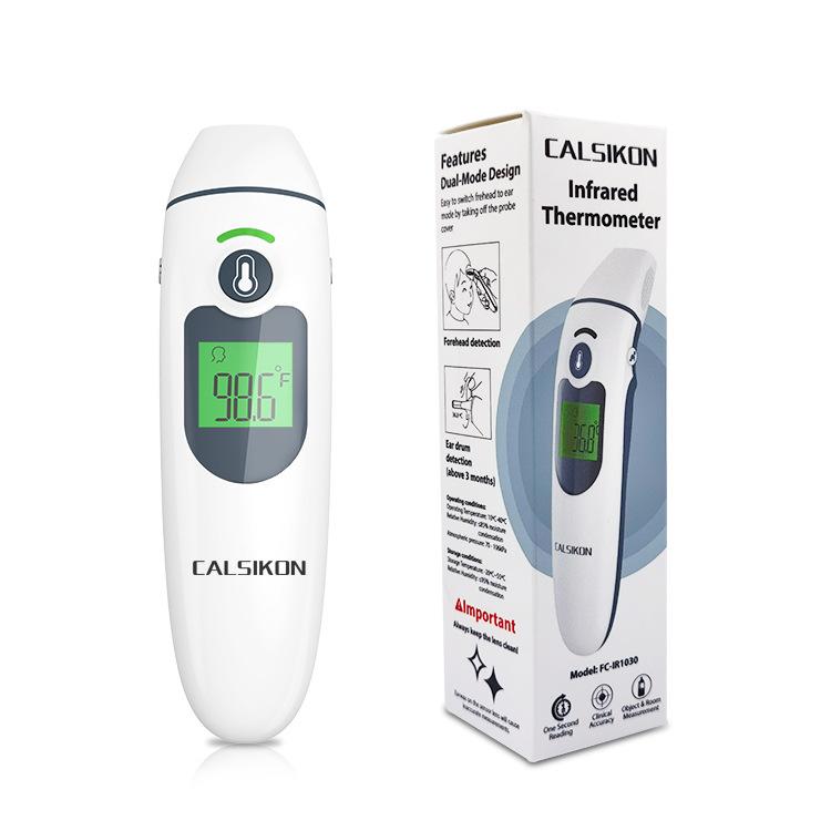 FC-IR1030产品详情图 (3).jpg