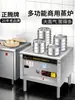 Novo Vaporizador Multifuncional de Três e Quatro Compartimentos Zhengteng para Uso Comercial, Vaporizador Elétrico Puro e a Gás para Comida de Rua, Dim Sum e Xiaolongbao