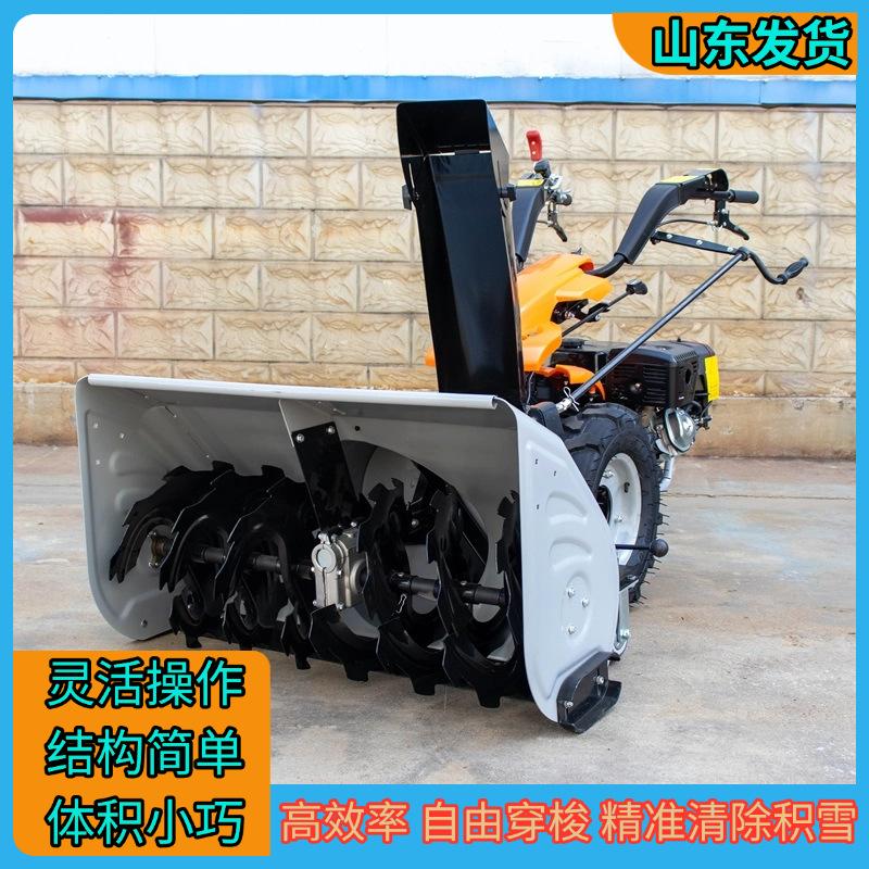 HT150除雪机6.png