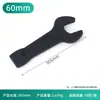 Llave de impacto de mango recto, llave multiespecificación, llave de boca abierta de cabeza única métrica para reparación de automóviles