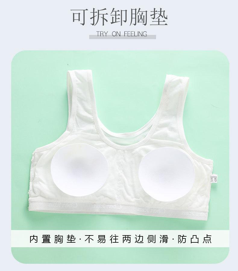 详情页 (3).jpg