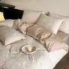 Lujoso juego de cuatro piezas 100% algodón puro, algodón de fibra larga de 60 hilos, funda de edredón jacquard tejida gruesa, ropa de cama para dormitorio principal