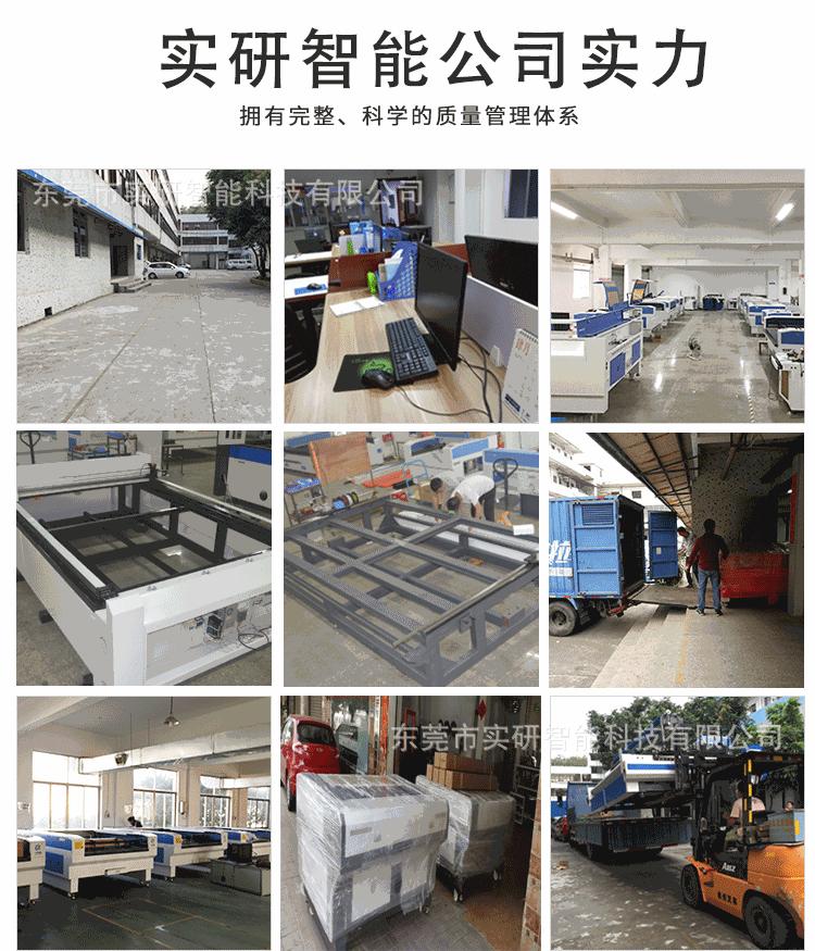 三轴详情页_23