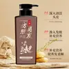 Champú Anti-Caída de Cabello Qiweitang con Jengibre y Esencia Herbal de Ginseng, Hidrata el Cabello, Aporta Volumen y Controla la Grasa