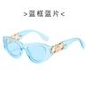 Gafas de Sol Transfronterizas de Moda para Fiesta para Mujer, Gafas Retro de Alta Calidad de Moda, Protección Solar Uv400, Fábrica de Gafas Personalizadas