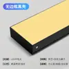 Fita de LED Ultra Brilhante Sem Moldura para Teto de Escritório, Fita de LED Especial para Supermercado, Barbearia, Luminária Pendente Comercial
