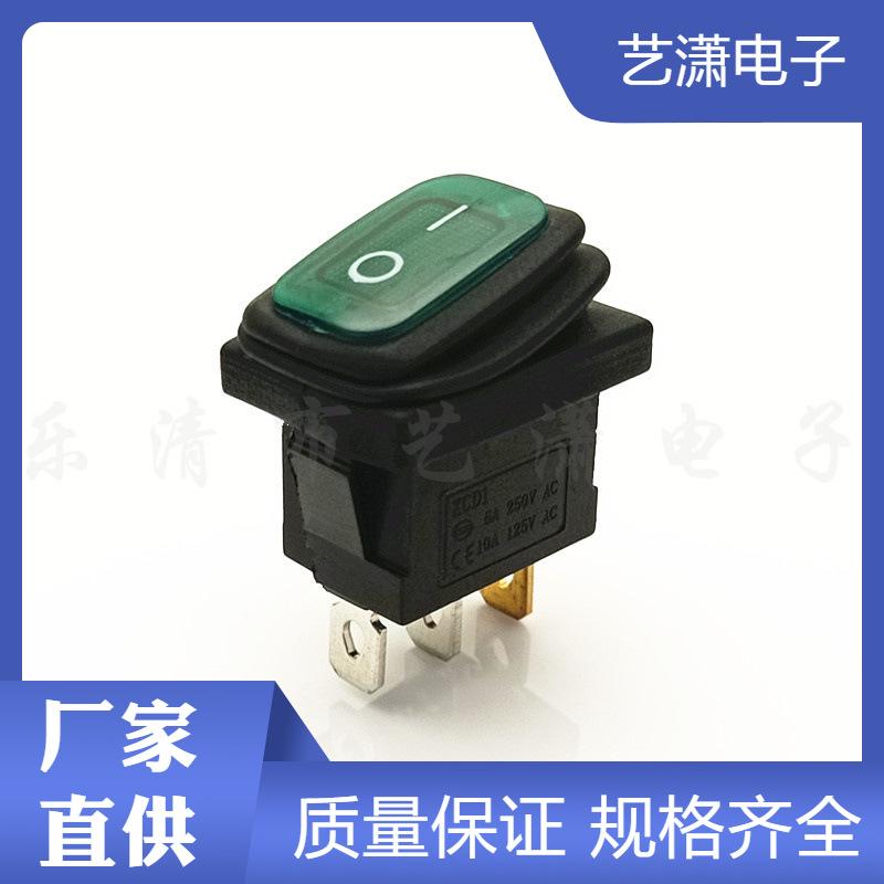 主图水印_2024-05-19 16:55