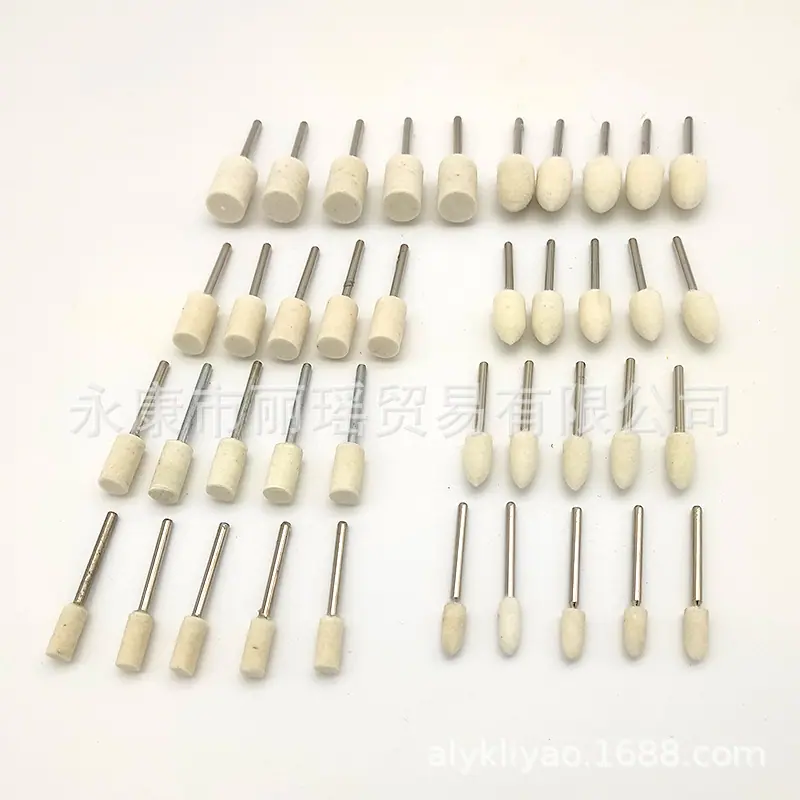 带柄羊毛磨头2