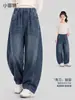 Coleção de outono 2026 da Xiaofite para meninas, novas calças jeans para crianças maiores, calças de perna curva, calças de outono infantis, calças de perna larga