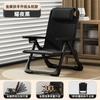 Taburete de Patio Silla de Balcón Sillón Reclinable Silla Plegable Hora de Almuerzo Ocio en Casa Silla Perezosa Silla con Respaldo Silla de Playa para Exterior Pesca