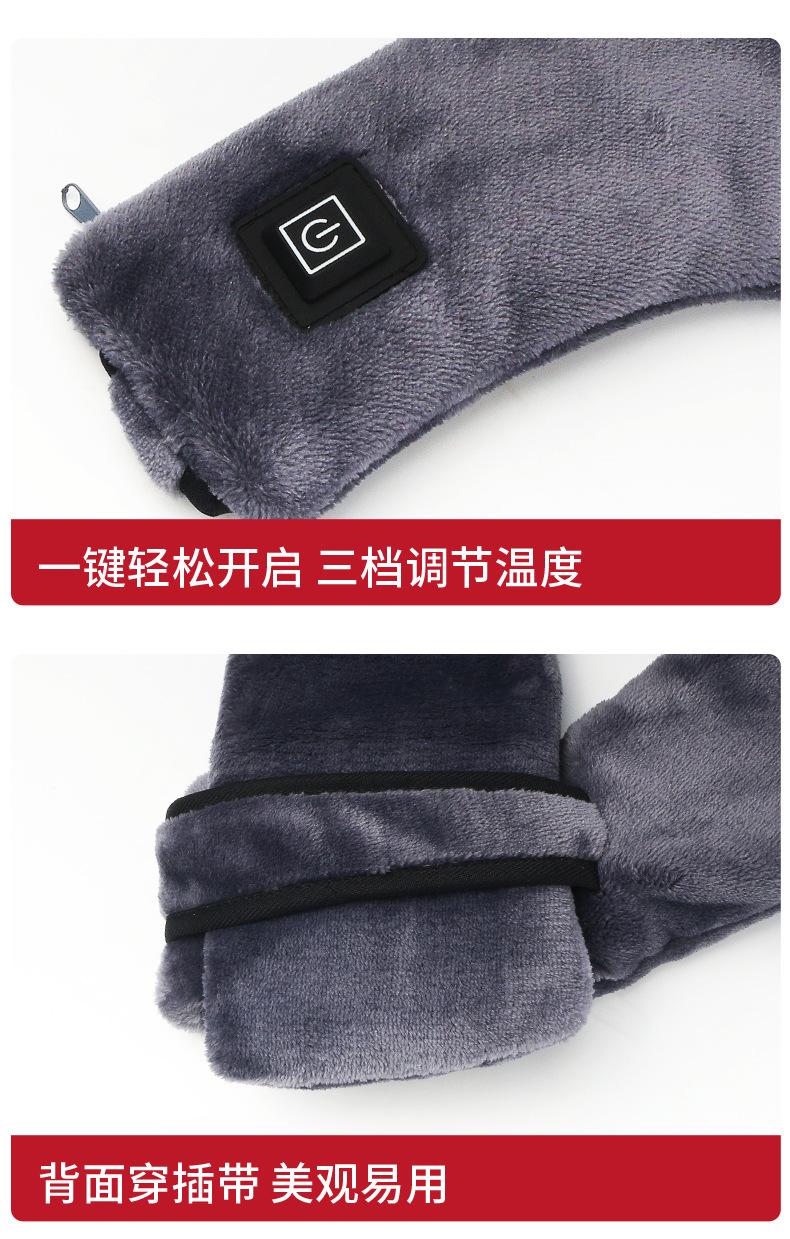 围脖详情页设计_12.jpg