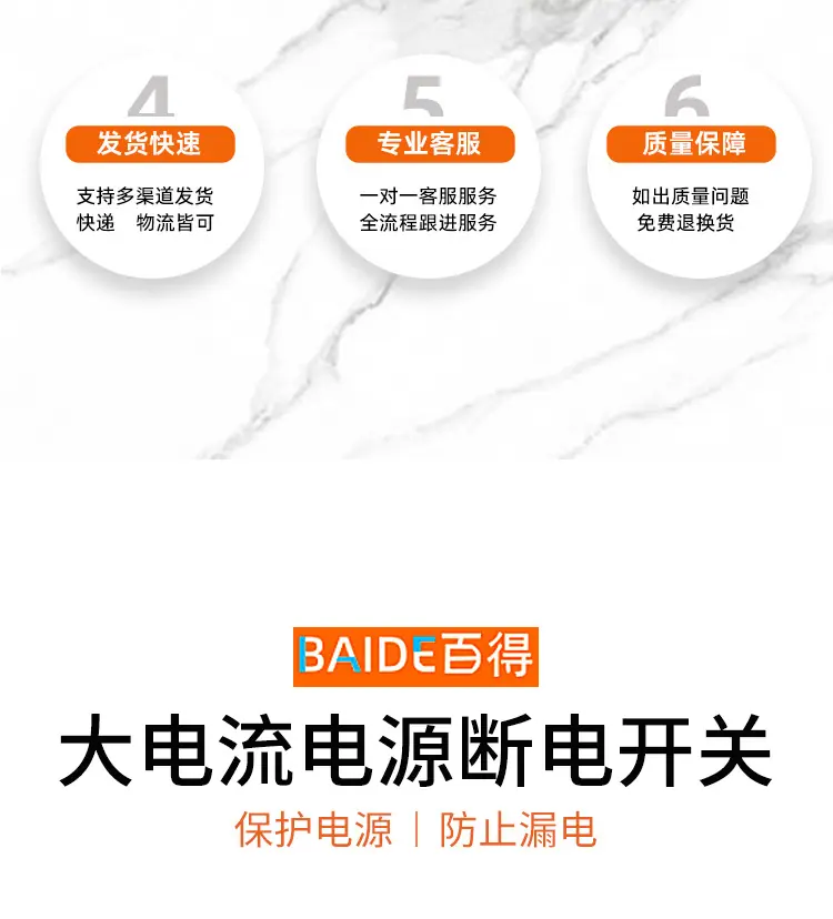 详情_02.jpg