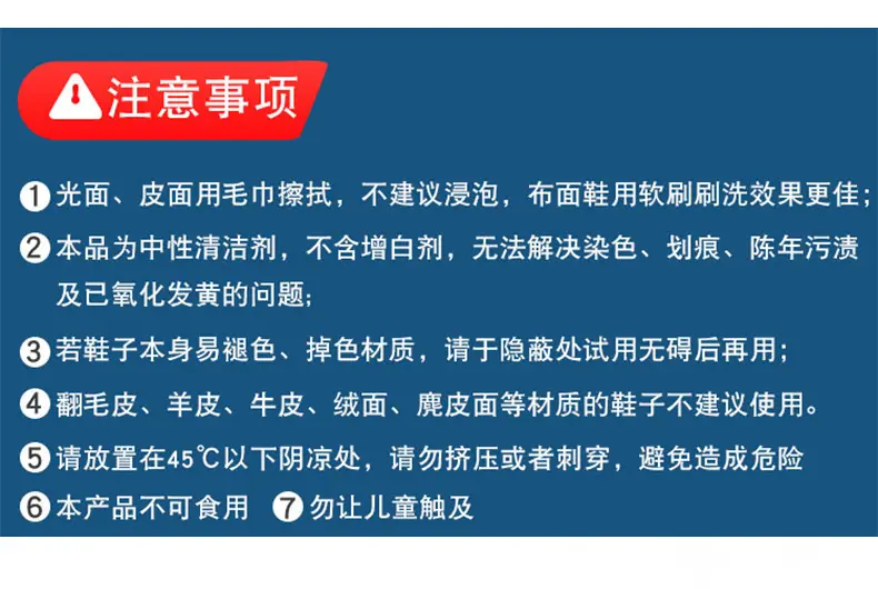 详情_08.jpg
