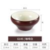 Tazón pequeño de melamina de dos colores, blanco café, tazón de arroz, tazón de sopa, olla caliente, vajilla de restaurante, platos, cuchara, taza, plástico, imitación de porcelana, comercial.