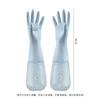 Guantes para Lavar Platos para Mujer Impermeables de Goma Terciopelo Invierno Pvc Protección Laboral Extendidos Plástico Goma Limpieza Hogar Tareas Domésticas