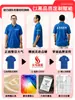 Playeras tipo polo de verano, Camisetas personalizadas, Ropa de trabajo de algodón de fibra larga, Logo bordado, Ropa de trabajo corporativa de manga corta con solapa, Hecho a medida