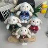 Pingente de Pelúcia de Coelho de Orelhas Caídas de Alto Valor Estético, Pequena Boneca de Coelho, Decoração de Mochila para Casal, Boneca Chaveiro