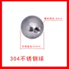 Bola de baquelite Bola com núcleo de cobre Bola com núcleo de ferro Volante de máquina-ferramenta Bola de pega para manípulo Bola de baquelite Vermelho Aço inoxidável Preto Baquelite