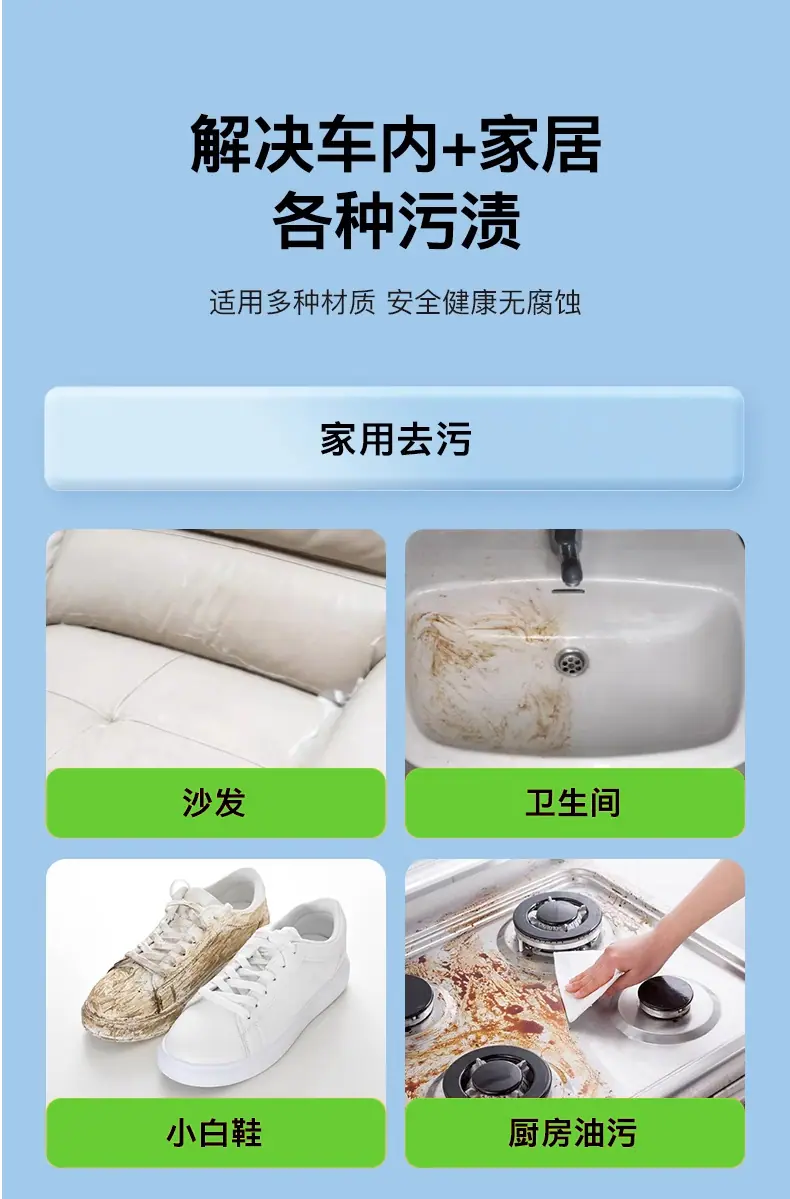 详情_11.jpg