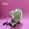 Soprador Elétrico de Ferro Fundido Fogão Pequeno Ventilador Centrífugo Doméstico 220V Soprador de Combustível para Churrasco Carvão para Uso Doméstico
