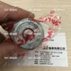Corea del Sur JMC ZBL14R[1.5] UNIÓN DE VÁSTAGO [RODAMIENTO] en stock SUMINISTRO
