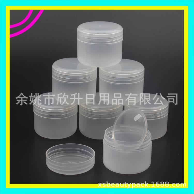 50g pp jar 透明 (36).jpg