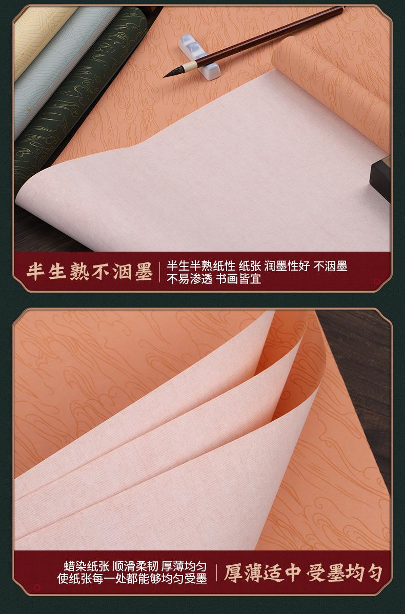 详情_07.jpg