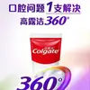 Colgate 360 Creme Dental Ácido Hialurônico Gengival Saudável 90g Essência Gengival Nouring Gengival Cura Gengival Preparação Longo Carvão Creme Dental de Limpeza Profunda