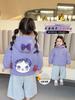 Chaqueta de Forro Polar para Niñas Otoño e Invierno 2025 Nueva Ropa Gruesa de Dibujos Animados para Niños Chaqueta de Moda para Bebé