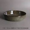 Tazón de cerámica creativo, tazón para el hogar, tazón para sopa, tazón para verduras, plato para sopa de fideos, plato para ensalada, tazón para refrigerios, tazón de red roja, tazón de color sólido