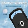 Adesivo para mouse ATK Fierce Empty Z1PRO MAX Mouse Foot Pad ULtra Ice Edition ICE Arc Edge Pro E-Sports Smooth