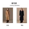 Forro 100 Cachemira Ropa Exterior para Mujer Largo 2025 Invierno Nuevo Recto 101801 Hombro Derecho Ropa Exterior de Lana