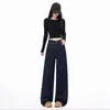 Forro Polar Otoño/Invierno Elástico Pierna Recta No se Descolora Color Original Corte Ajustado Pierna Estrecha Pierna Ancha Jeans para Mujer Sueltos Casuales Cómodos Algodón