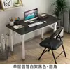 Mesa Dobrável para Uso Doméstico, Mesa de Computador Sem Instalação, Mesa de Estudo Portátil para Quarto, Mesa Longa Simples, Mesa de Escritório para Atacado