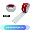 Tiras Protectoras Suaves para Esquinas, Autoadhesivas, Anticolisión, Tiras Decorativas de Borde en Ángulo Recto sin Taladro, Líneas Decorativas de Color Madera PVC para Esquinas Positivas y Negativas