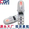 Luz Indicadora de Luz de Instrumentos de Coche LED Luz de Control Central LED T5 Luz de Aire Acondicionado Luz de Marcha Cambio de Color con Base T5 Panel de Instrumentos