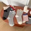 Calcetines para Mujer, Nueva Colección Otoño e Invierno, Estilo Coreano, Etiqueta de Tela de Huevo con Bloques de Color, Calcetines de Algodón a Rayas Sin Costuras de Media Pantorrilla, Calcetines para Estudiante, Calcetines para Mujer