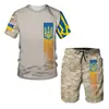 Novo Conjunto Esportivo de Verão Forças Especiais da Ucrânia Conjunto de Camiseta de Manga Curta com Shorts Roupa Esportiva Camuflada