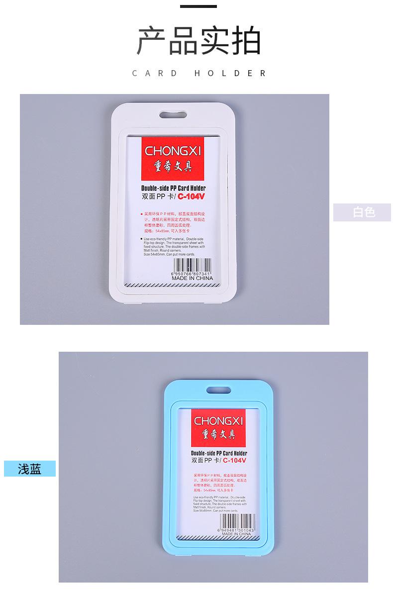 赵景娣_10.jpg