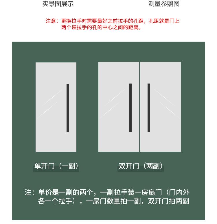 新842详情_02.jpg