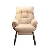 Silla de computadora, cómoda para sentarse a largo plazo, silla de oficina, sillón reclinable perezoso, silla giratoria de escritorio de estudio para dormitorio, silla gamer