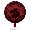 Globo de Fiesta de Despedida Único Transfronterizo Globo de Dibujos Animados de Película de Aluminio Decoración de Fiesta de Vacaciones de Día de San Valentín Globo de Papel de Aluminio
